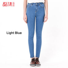 Load image into Gallery viewer, Jeans for Women mom Jeans  High Waist Jeans Woman High Elastic plus size Stretch Jeans female washed denim skinny pencil pants