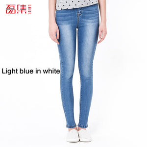 Jeans for Women mom Jeans  High Waist Jeans Woman High Elastic plus size Stretch Jeans female washed denim skinny pencil pants