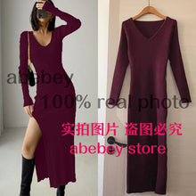 Load image into Gallery viewer, spring and winter sexy French slit sweater dress female slim tight-fitting hip-knit over-the-knee dresses