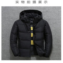 Load image into Gallery viewer, 2019 Winter Jacket Mens Quality Thermal Thick Coat Snow Red Black Parka Male Warm Outwear Fashion - White Duck Down Jacket Men