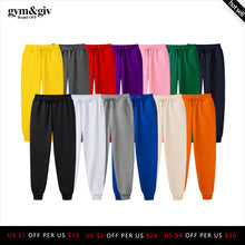 Load image into Gallery viewer, 2019 New Men Joggers Brand Male Trousers Casual Pants Sweatpants Jogger 13 color Casual GYMS Fitness Workout sweatpants