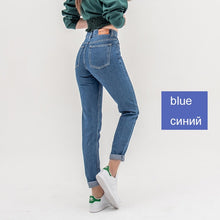 Load image into Gallery viewer, luckinyoyo jean woman mom jeans pants boyfriend jeans for women with high waist push up large size ladies jeans denim 5xl 2019